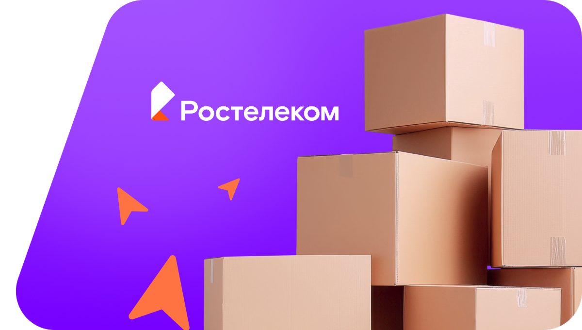 Переезд в новую квартирув&nbsp;деревня Таганы (Чувашская Республика)